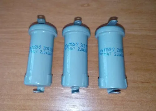 К15У-2 2кВ 150 пф 2,5квар М47 фото 2