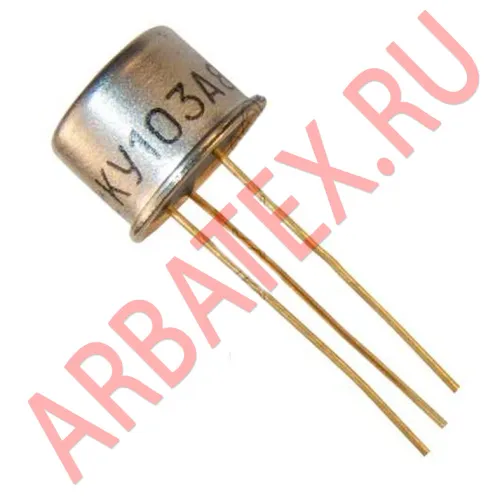 КУ103А тиристор фото 2