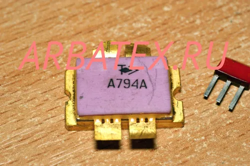 А794В А794В