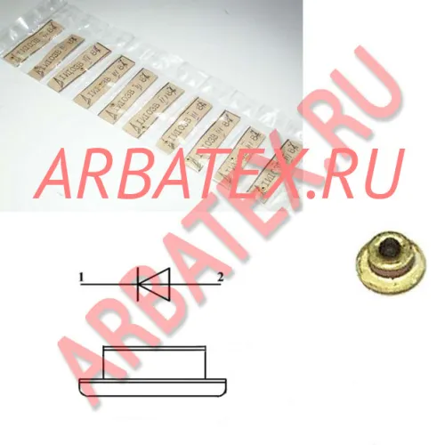 3А637Г-6 диод 3А637Г-6 диод