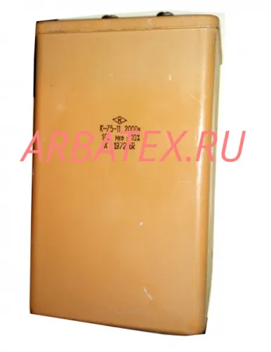 К75-11 2000в 100 мкф К75-11 2000в 100 мкф