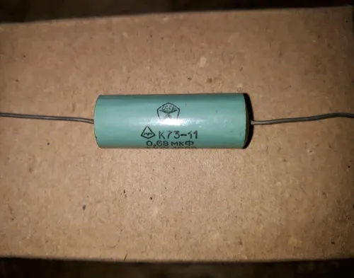 К73-11А 160в 0,68 мкф фото 2 К73-11А 160в 0,68 мкф фото 2