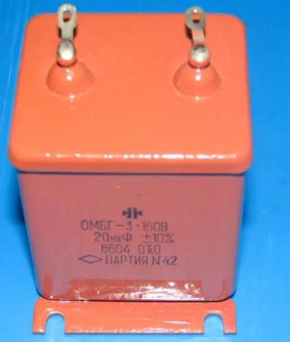 ОМБГ-3 160в 30 мкф фото 2
