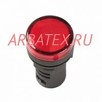 СКЛ14К-12П светодиодная индикаторная лампа