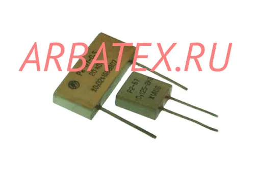 Р2-67 0,125 2,21 кОм Р2-67 0,125 2,21 кОм