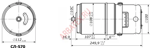 СЛ-570 электродвигатель фото 3 СЛ-570 электродвигатель фото 3