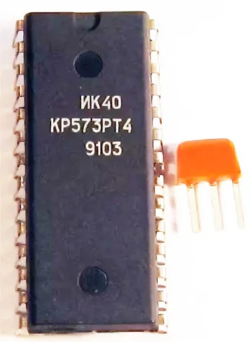 КР573РТ4 микросхема