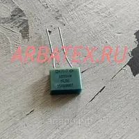 К71-7 250в 6800 пф