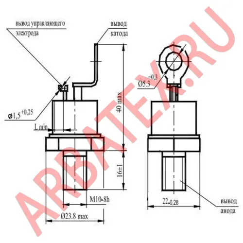 Т142-63-8 фото 6