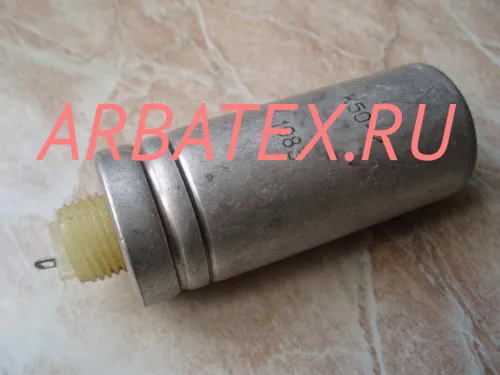 К50-7 350/400в 100 мкф